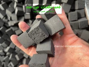 فحم مكعبات جوز هند