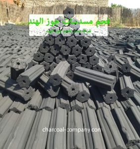 فحم مسدسات جوز الهند