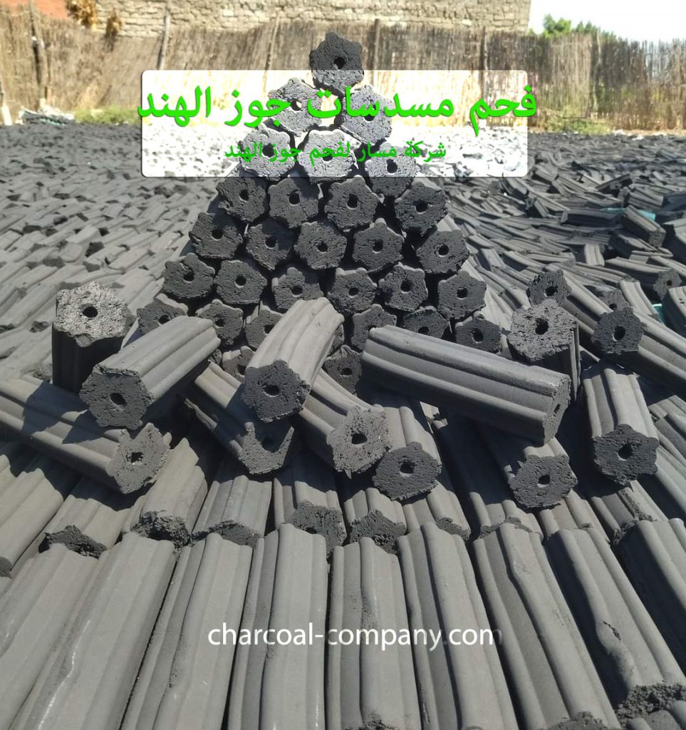 فحم مسدسات جوز الهند