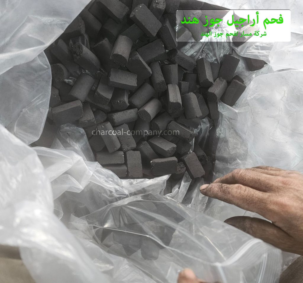 فحم أراجيل جوز هند